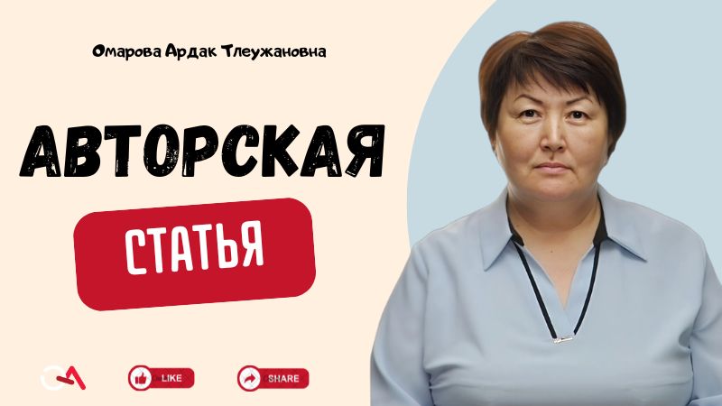new photo