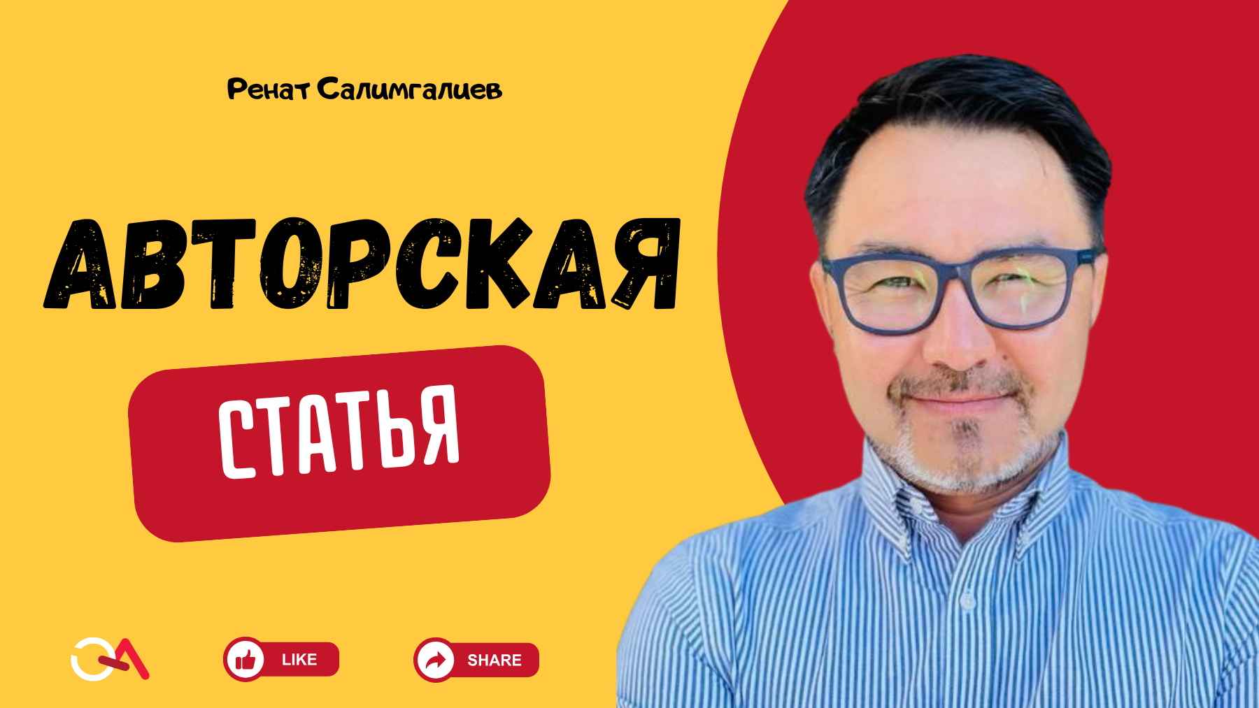 new photo