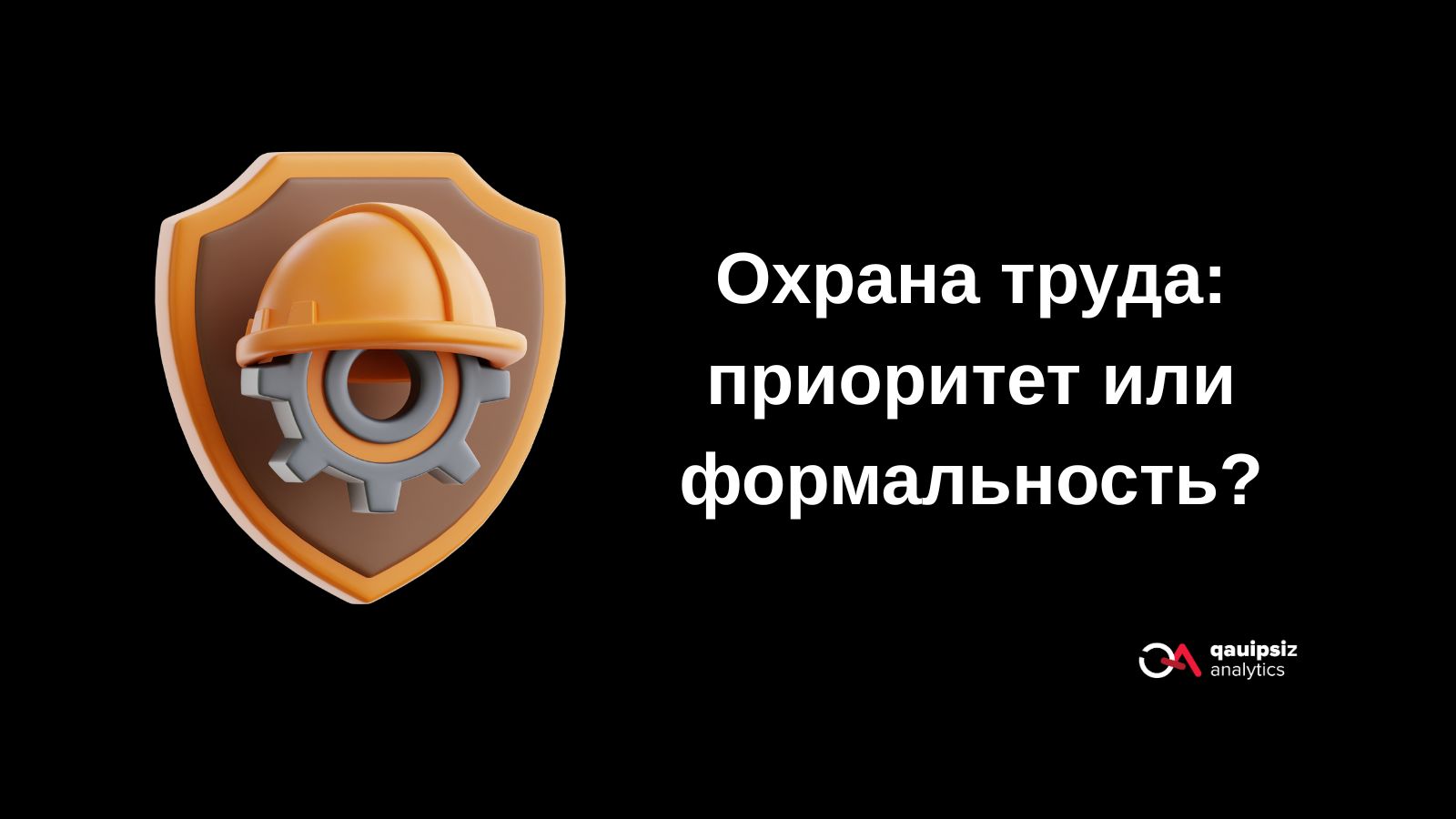 new photo